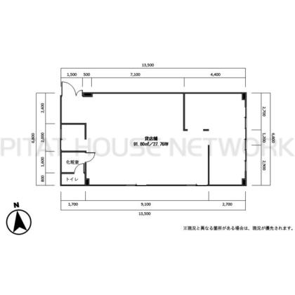  間取り図写真