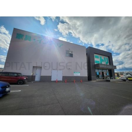 ニトリ帯広店：1109m