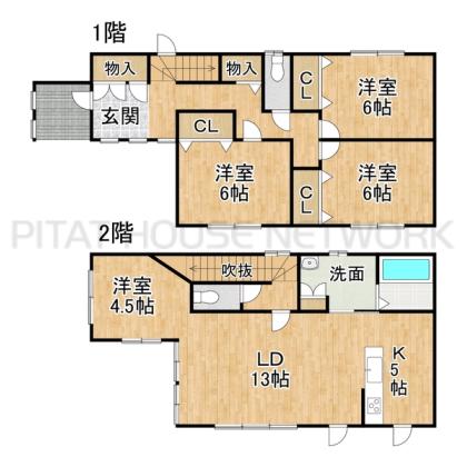  間取り図写真