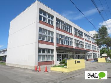 旭川市立千代田小学校：1324m