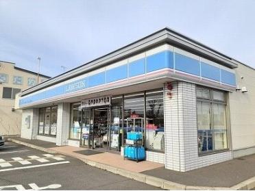 ローソン西８条店：500m