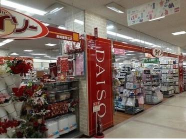 ダイソー長崎屋店：180m