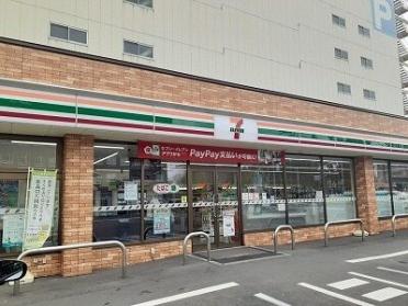 セブンイレブン帯広西3条店：450m