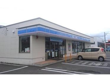 ローソン旭川東光１５条店：700m