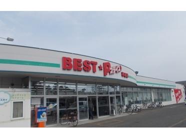 ベストプライス 神居店：800m