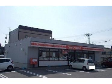 セイコーマート旭町店：260m