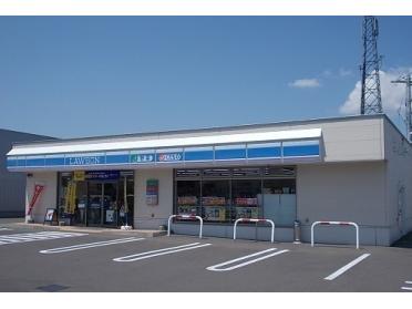 ローソン末広１条店：1000m