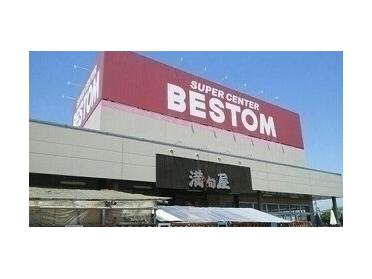 BESTOM東神楽店：650m