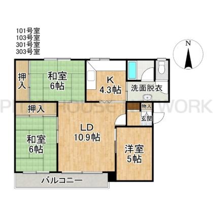  間取り図写真