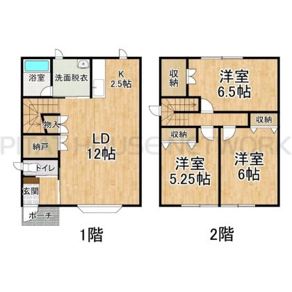  間取り図写真