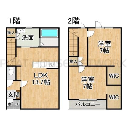 間取り図写真