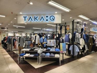 タカキューイオン帯広店：656m