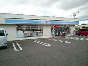 ローソン末広５条９丁目店：850m