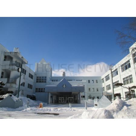 帯広市立帯広第五中学校：276m