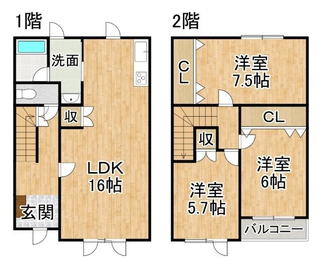 写真:物件の写真