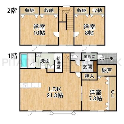  間取り図写真