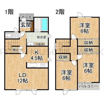  間取り図写真