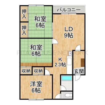  間取り図写真