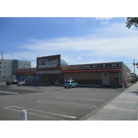 DZマート春光5条店：772m