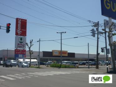 DCMホーマック豊岡店：965m