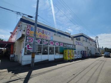 売鮮市場テキサス本店：2668m