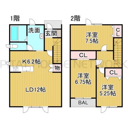  間取り図写真
