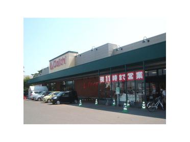 ダイイチ旭町店：986m