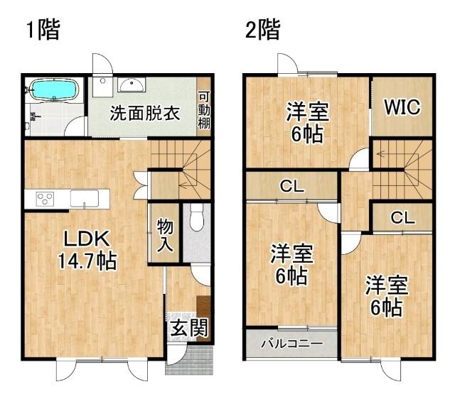  間取り図写真