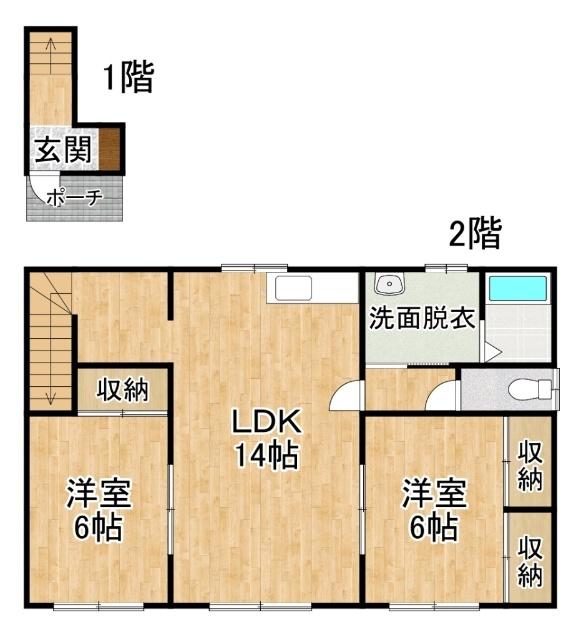 大宮マンション（2） 間取り図画像