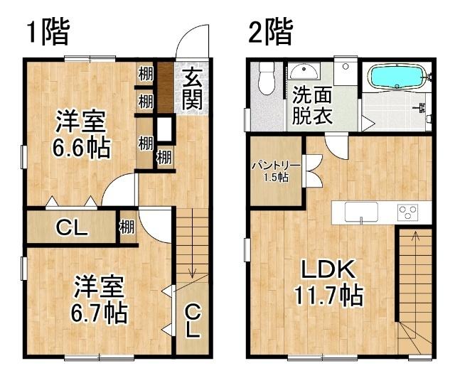  間取り図写真
