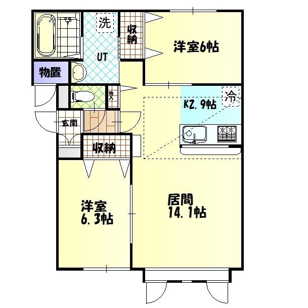 写真:物件の写真