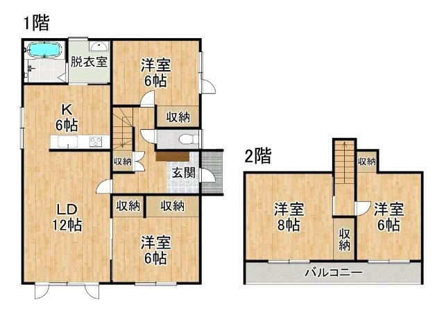 写真:物件の写真