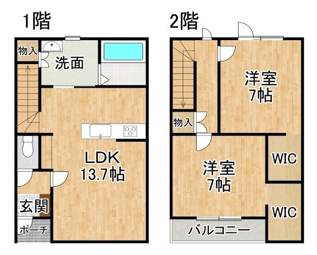 写真:物件の写真