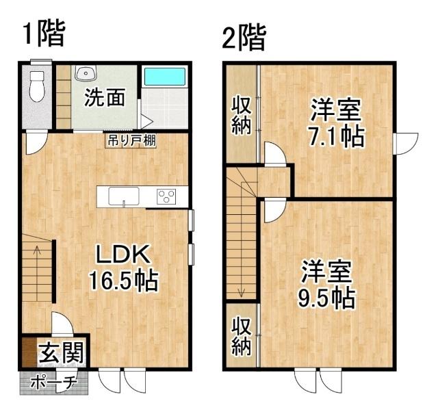 SOLANAユタカ（B） 間取り図画像