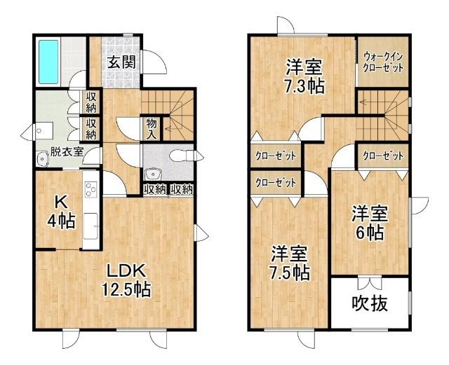 写真:物件の写真