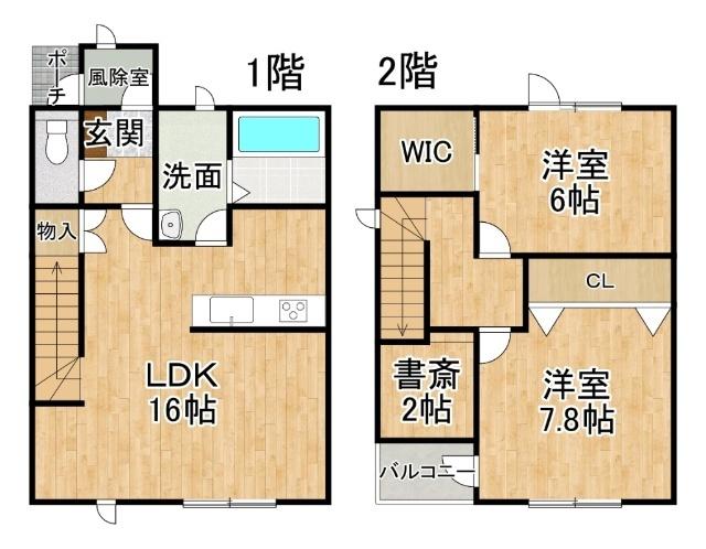 写真:物件の写真