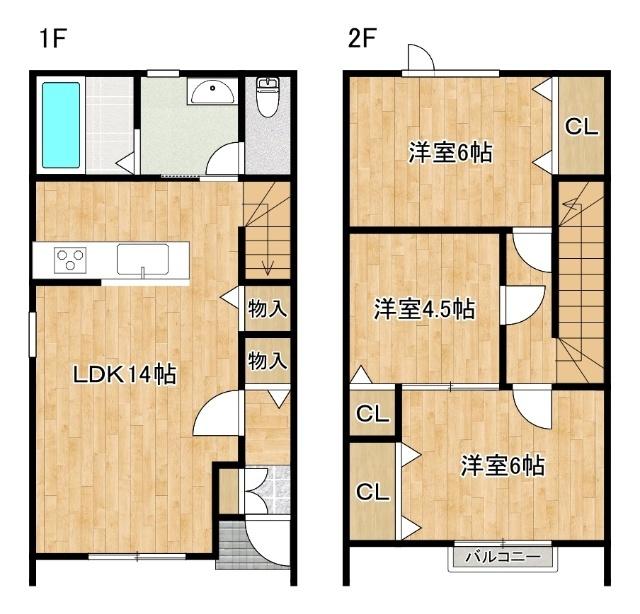 コンフォール豊岡（A） 間取り図画像