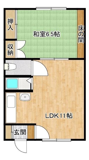 瀬戸ハイツ（6） 間取り図画像