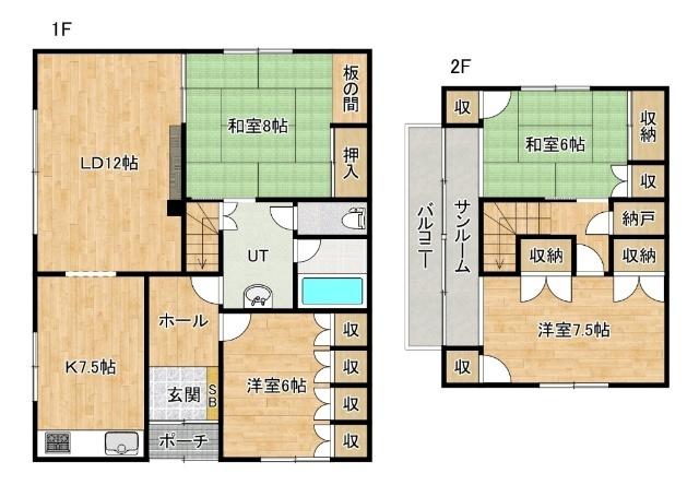 末広2-8貸家（1） 間取り図画像