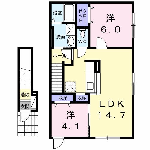 イグジスタンス　ヤス（202） 間取り図画像