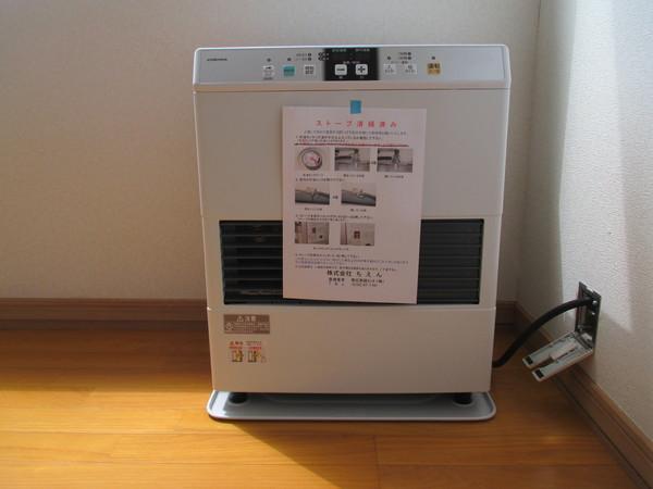 ハスコート池田（103） 設備