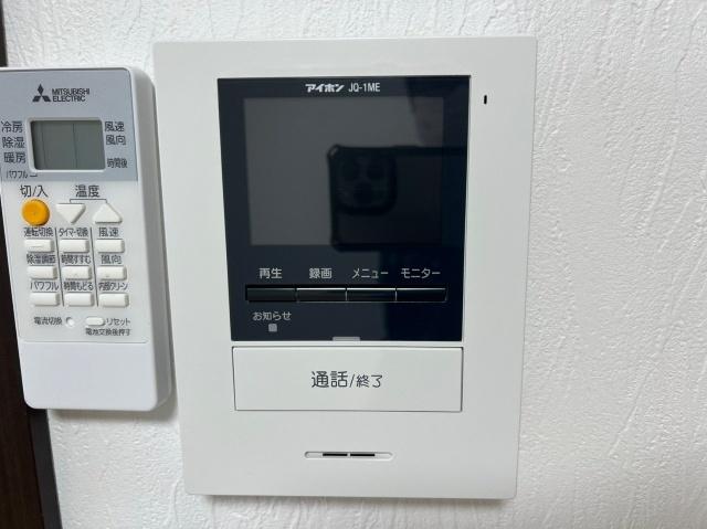 エマーブル（102） セキュリティ