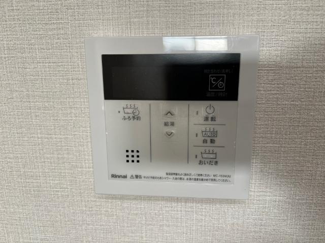 FerrulliⅠ（フェルリⅠ）（306） 設備