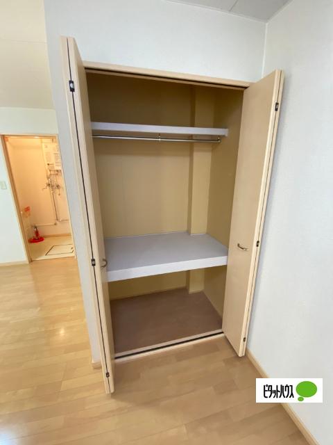 エルム医大前.B 収納