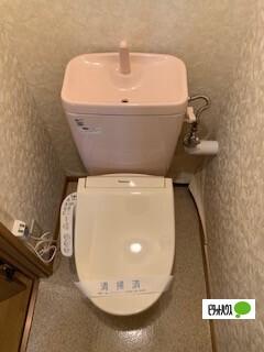 タウンハウス５．４（105） トイレ
