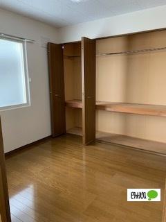 サンシャイン９７（206） その他部屋・スペース