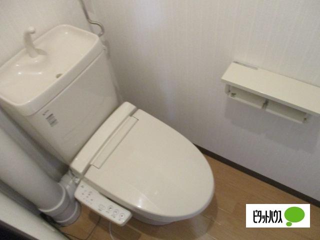 エーコー第5ビル（402） トイレ