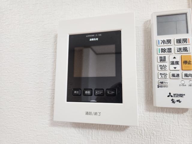 トレイブルックY館（202） セキュリティ