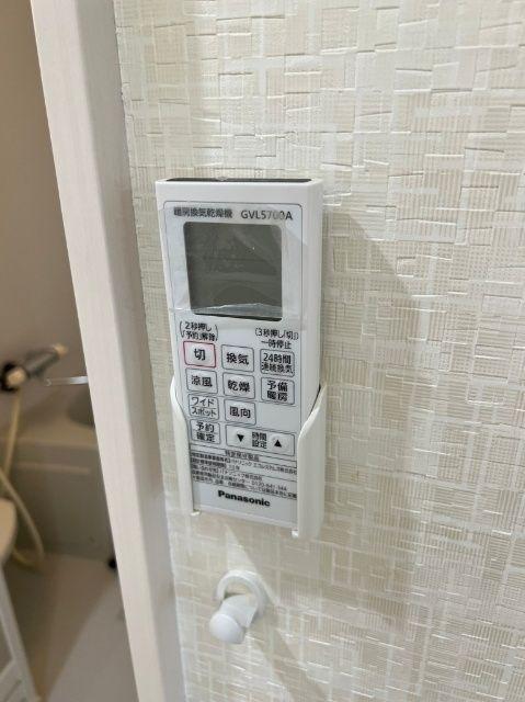 カリーノ（101） 設備