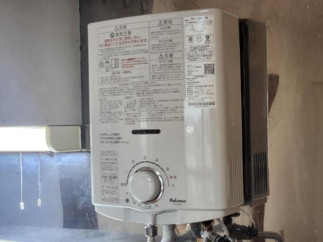 帯広市西九条南マンション 設備